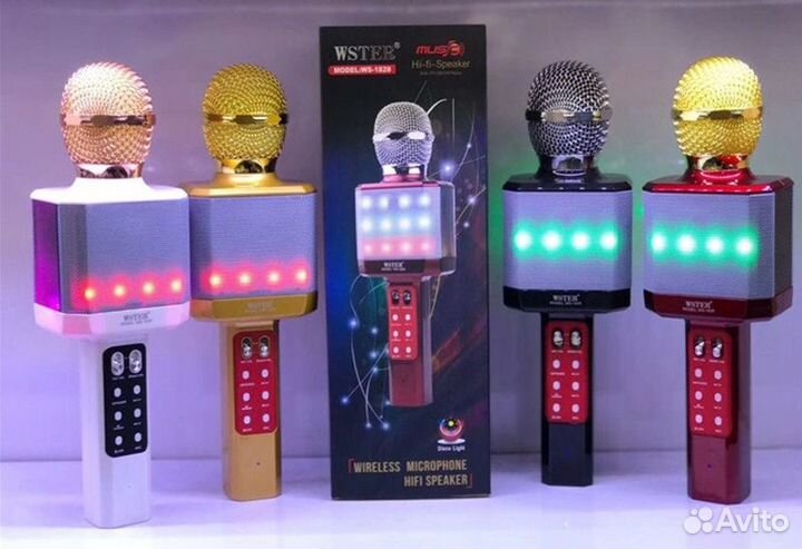 Микрофон для караоке
