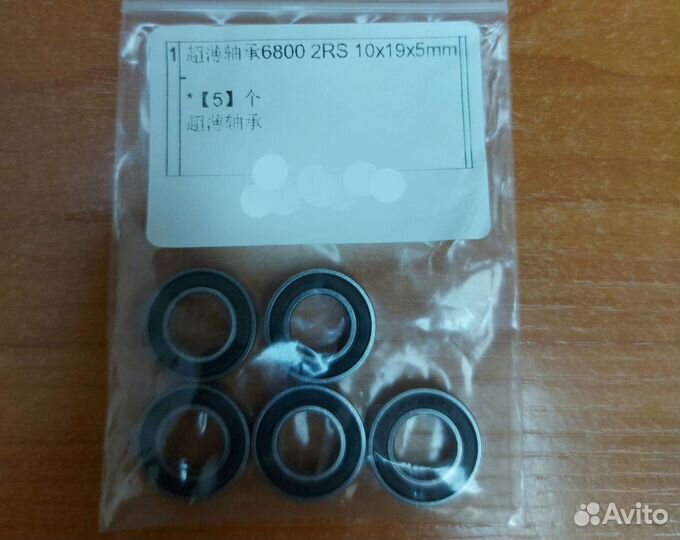 Подшипник 6800 2RS