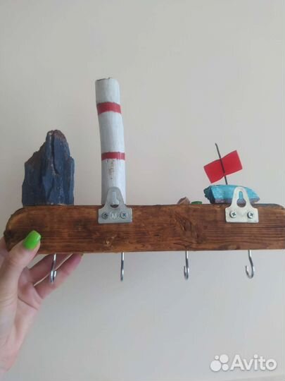 Ключница Дрифтвуд Морской декор