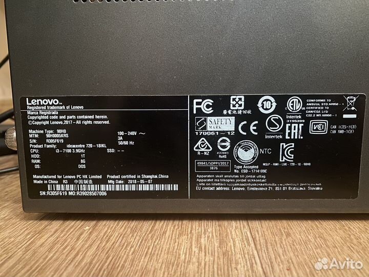 Lenovo ideacentre 720-18ikl