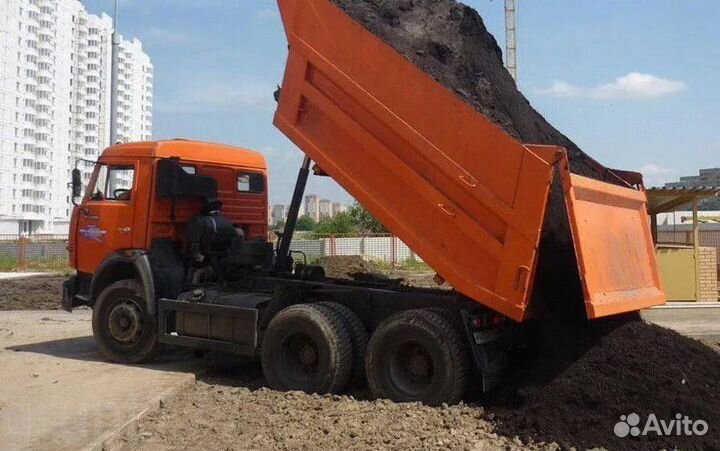 Плодородная земля.Торф