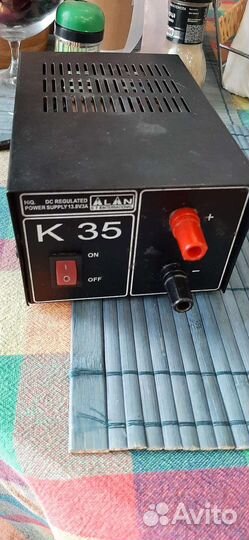 Источник бесперебойного питания