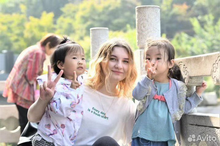 Репетитор по английскому и французскому языкам