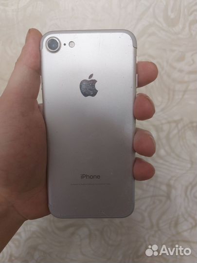 iPhone 7, 256 ГБ