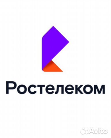 Супервайзер группы активных продаж