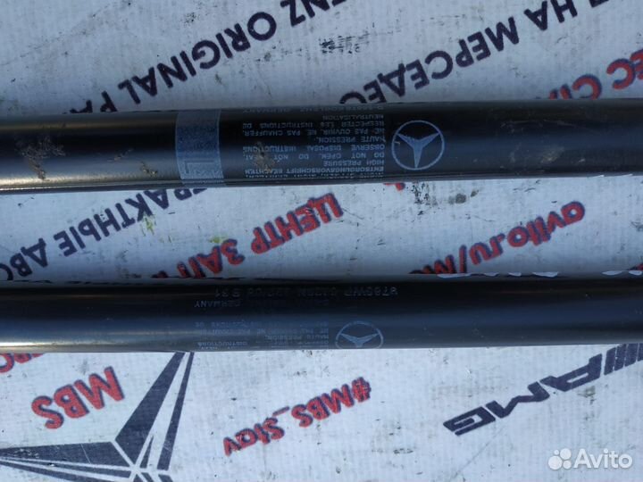 Стойка капота w204 Mercedes