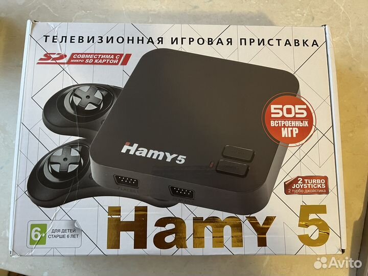 Игровая приставка ретро игр