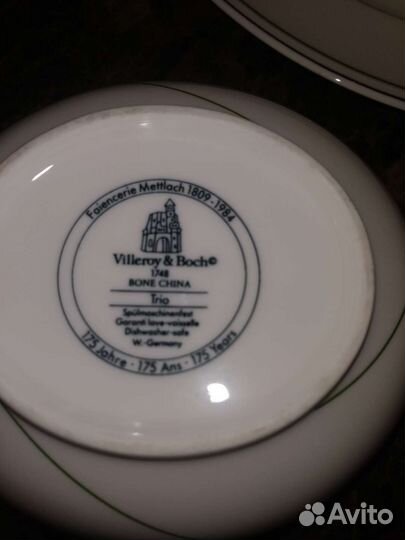 Чайный сервиз Villeroy und Boch