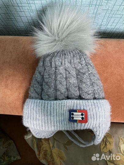 Шапка зимняя