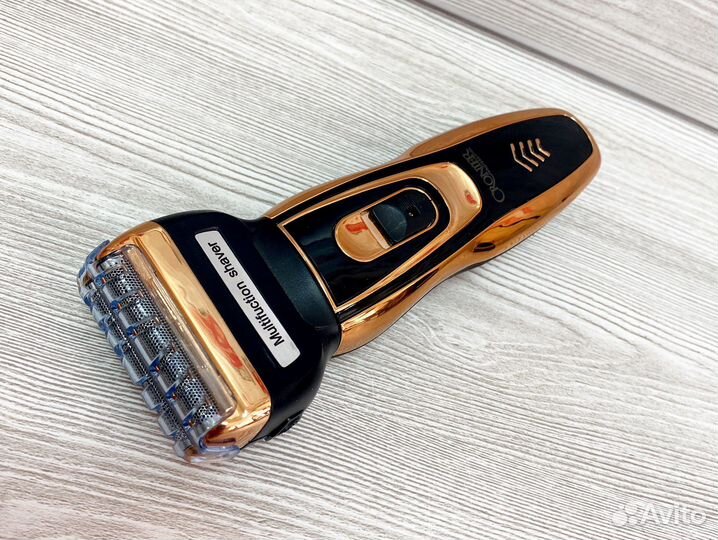 Машинка для стрижки 3в1 триммер шейвер