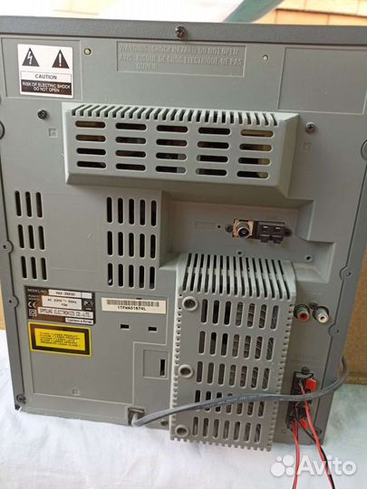 Музыкальный центр samsung бу