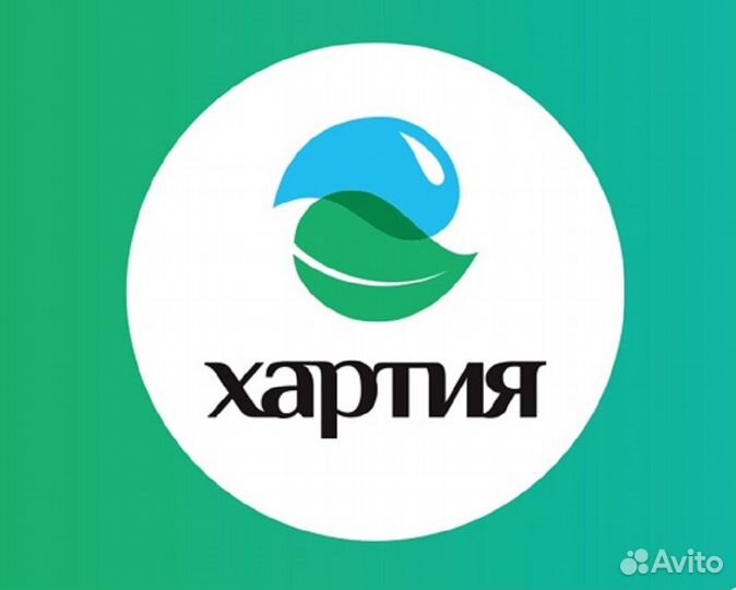 Грузчик без опыта