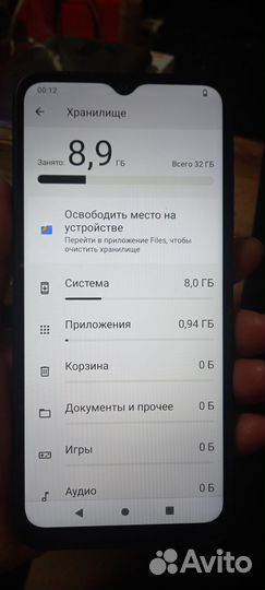 Xiaomi Redmi A1, 2/32 ГБ