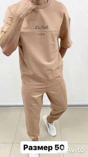 Спортивный костюм мужской новый
