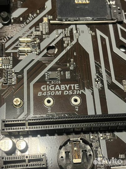 Gigabyte b450m ds3h