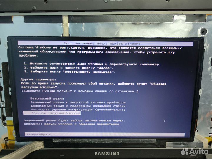 Матрица hb125wx1-100 12.5