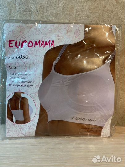 Топ для кормящих S бесшовный