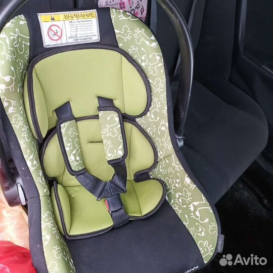 Детское удерживающее устройство