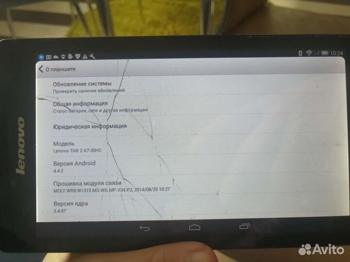 Планшет lenovo tab 2 A7-30 HC, бу