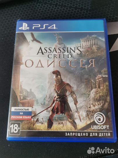 Assassin creed одиссея ps4