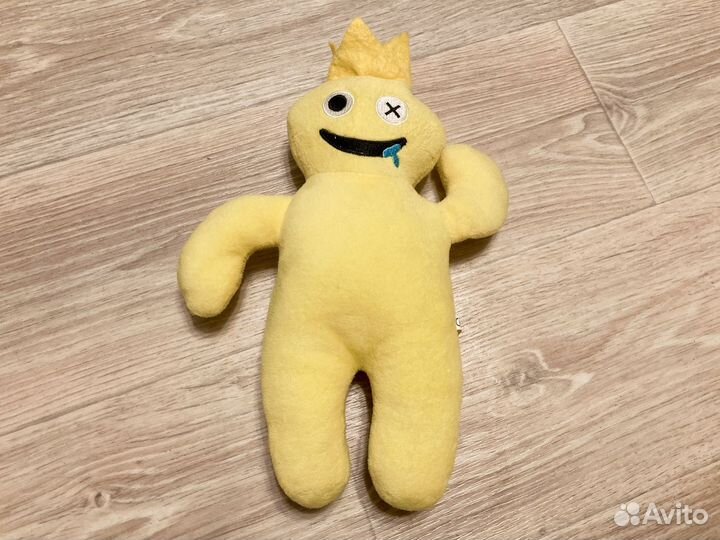 Радужные друзья игрушка