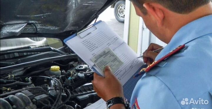 Оформление эптс и сбктс