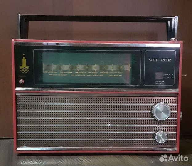 Радиоприемник VEF 202 олимпиада