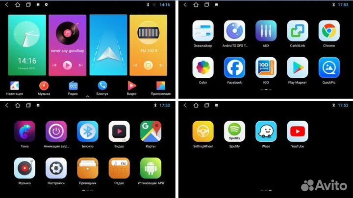 Магнитола штатная Toyota Allion 2001-2007