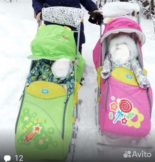 Коляска санки