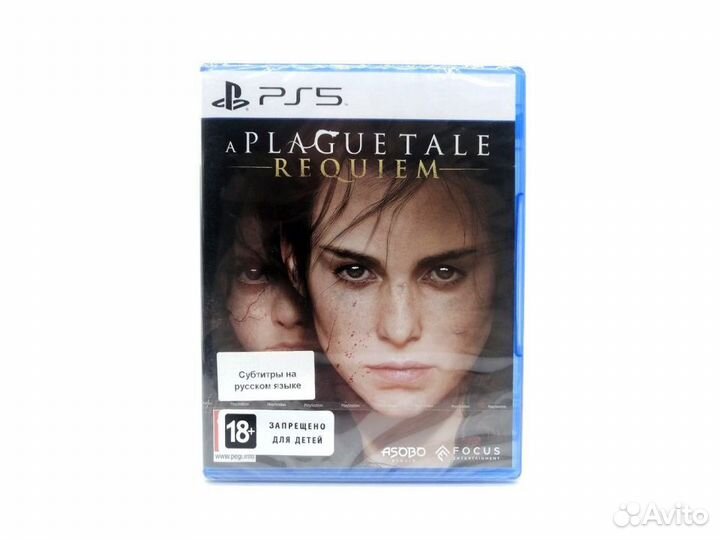A Plague Tale Requiem (PS5)
