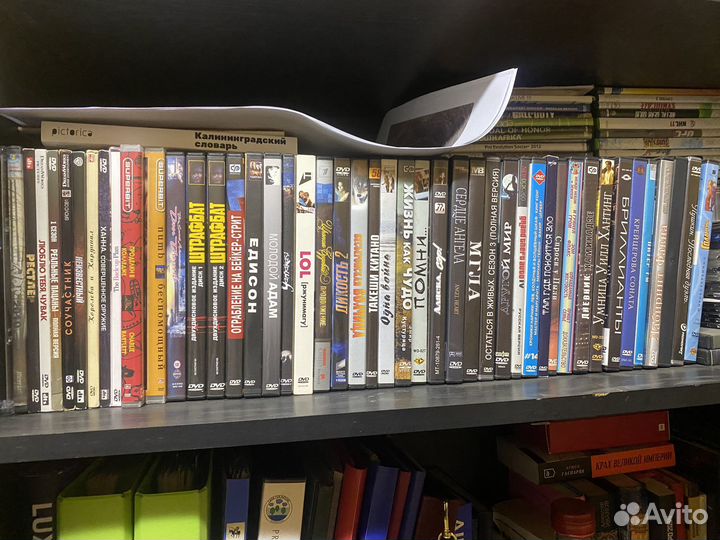 DVD-диски в ассортименте