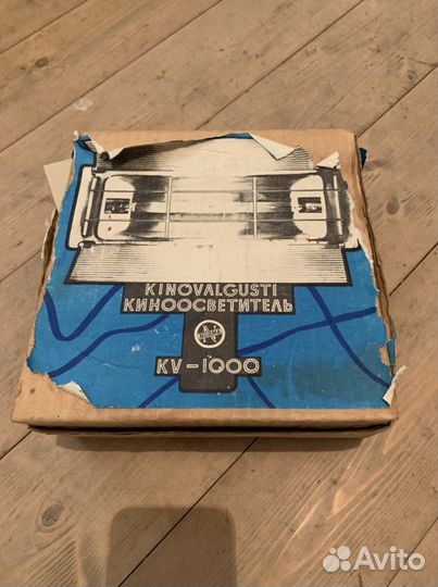 Киноосветитель