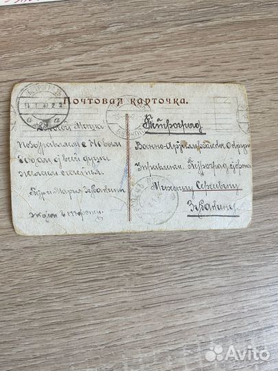 Коллекция новогодних открыток СССР