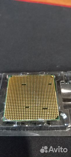 AMD Athlon II X4 630 — ADX630WFK42GI