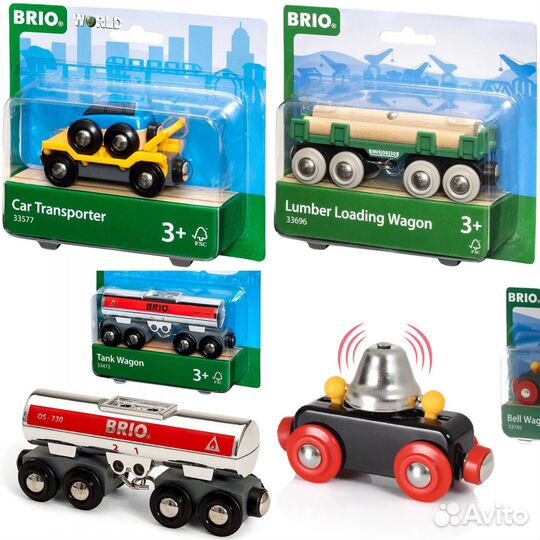 Вагончики Brio, оригинал