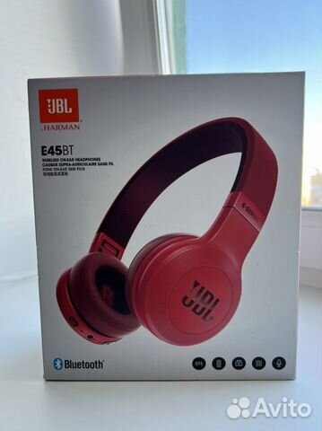 Беспроводные/проводные наушники JBL E45BT