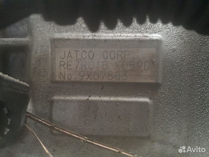 Коробка АКПП Infiniti QX80 5.6 Инфинити кх80