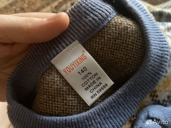 Костюмчик для девочки