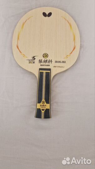 Butterfly Zhang Jike Super ZLC (Anatomic)