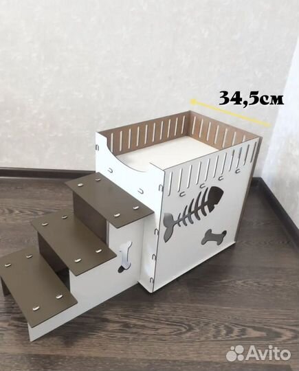 Товары для животных