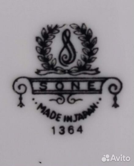 Тарелка большая, Япония 70-е годы