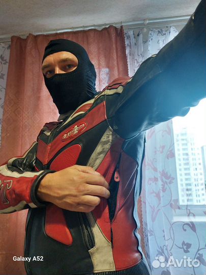 Мотокуртка с защитой кожаная