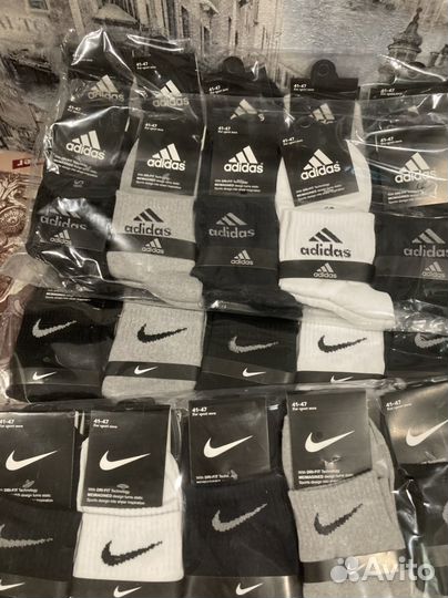 Носки мужские