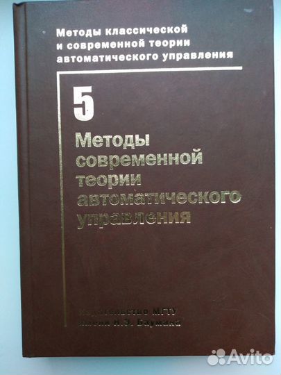 Книги технические-Справочники-Учебные-Медицина
