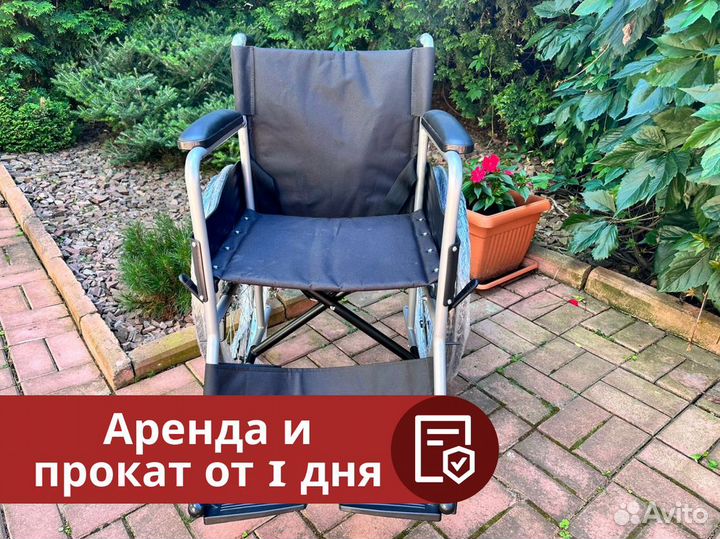 Инвалидная коляска для поездок в медучреждения