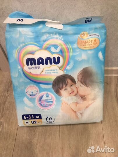 Подгузники manu размер M