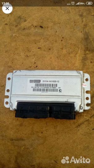 Эбу(мозги) Приора Калина Ваз 2107-2110-2115