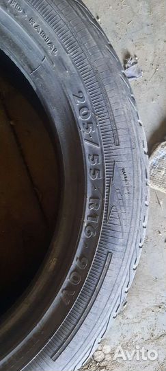 Amtel Planet 205/55 R16