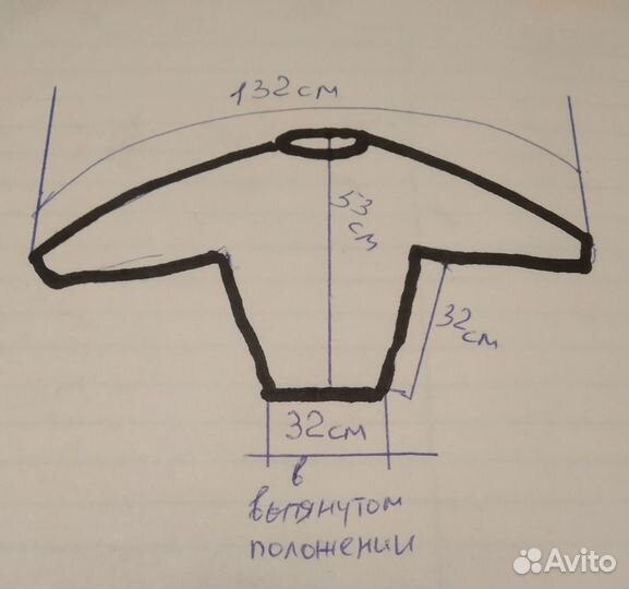 Свитера детские винтаж 90е