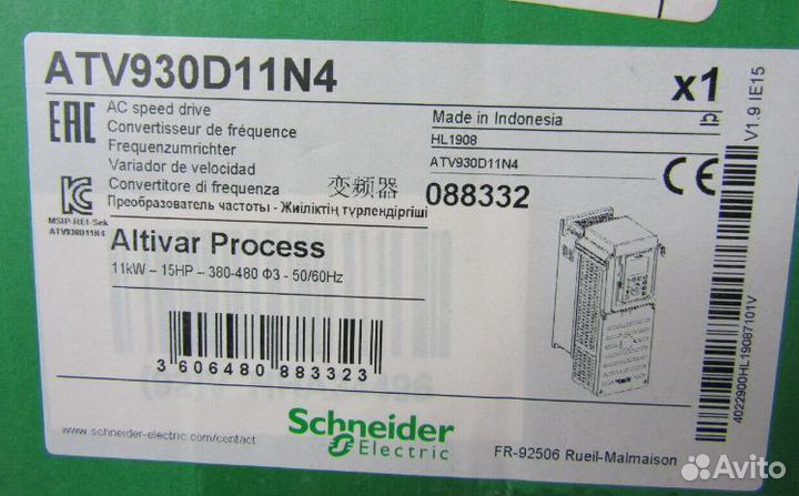 Преобразователь Schneider Electric ATV930D11N4